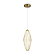 Подвесной светодиодный светильник Freya Sabi FR6131PL-L24BS