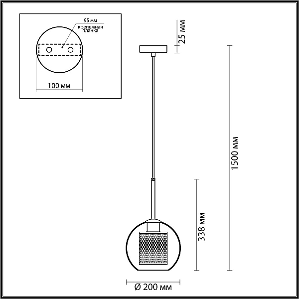 Подвесной светильник Odeon Light Pendant Clocky 4939/1