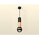 Подвесной светильник Ambrella Light Techno Spot XP11020040 (A2302, C6323, A2063x2, C6326, C1102, N7035)