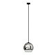 Подвесной светильник Nowodvorski Globe Plus S 7605