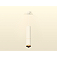 Подвесной светильник Ambrella Light Techno Spot XP6322020 (A2301, C6355, A2062, C6322, N6134)