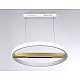 Подвесной светодиодный светильник Ambrella light Comfort LineTech FL51488