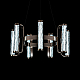 Подвесной светильник Modestyle MS.2340.600 BK