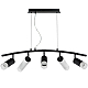 Подвесной светильник Lightstar Rullo LR7353738621 (571735+214437-3+214486-2+202431-5)