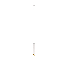 Подвесной светильник Maytoni Technical Lipari P044PL-01-30GU10-W