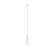 Подвесной светильник Maytoni Technical Lipari P044PL-01-30GU10-W