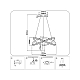 Подвесной светодиодный светильник Ambrella light Comfort LineTech FL5368