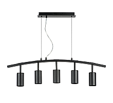 Подвесной светильник Lightstar Rullo LR735375 (571735+214437-5)