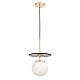Подвесной светильник Lumina Deco Dalton LDP 7014-1 GD+BK