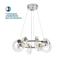 Подвесной светильник Modelux ML.1865.650 CR