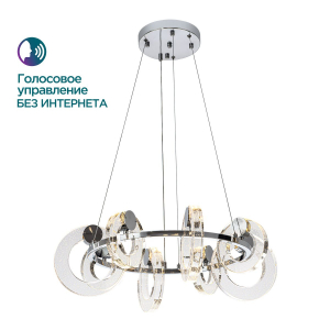 Подвесной светильник Modelux ML.1865.650 CR