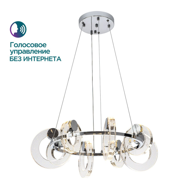 Подвесной светильник Modelux ML.1865.650 CR Подвесной светильник Modelux ML.1865.650 CR