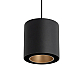 Подвесной светильник Nowodvorski Point Duo Black/Gold 11511