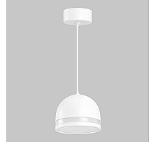 Подвесной светильник IMEX Arta IL.0005.2900-P-WH