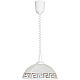 Подвесной светильник Arte Lamp Cucina A6631SP-1WH