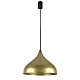 Подвесной светильник LightHall Beaco 33 LH032045