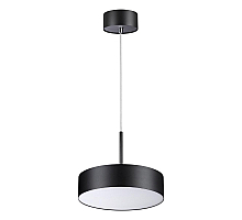 Подвесной светильник Novotech Prometa 358762