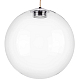 Подвесной светильник Lightstar Sferetta 801010
