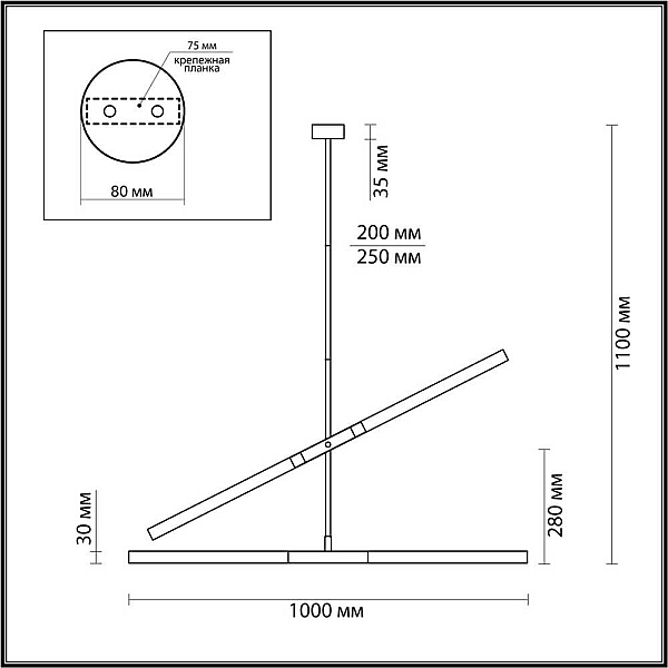 Подвесной светильник Odeon Light Hightech Soho 4306/4