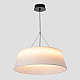 Светильник подвесной Crystal Lux FUSION SP30W LED
