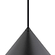 Подвесной светильник Nowodvorski Zenith S Gray 10881