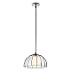 Подвесной светильник MyFar Monica MR1270-P