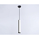Подвесной светильник Ambrella light Techno Spot Techno family TN51608