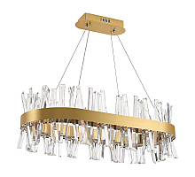 Подвесная люстра Natali Kovaltseva Tiziano LED LAMPS 81250
