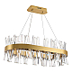 Подвесной светодиодный светильник Natali Kovaltseva Smart Нимбы Led Lamps 81250