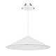 Подвесной светильник Arlight SP-MAKOTO-R300-10W Warm3000 (WH, 36 deg, 230V, TRIAC) 057217