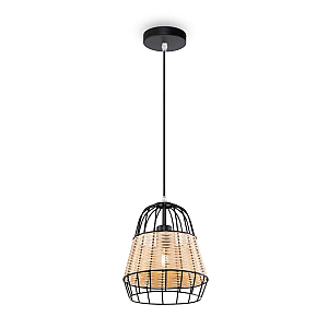 Подвесной светильник Freya Shape FR5335PL-01B2
