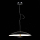 Подвесной светодиодный светильник ST Luce ARMONICO SL6502.403.01