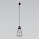 Подвесной светильник TK Lighting 10159 Modesto a068666