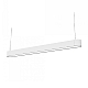 Подвесной светильник Nowodvorski Soft Led 90x6 7547