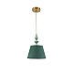 Подвесной светильник Lumion Vermont Classi 8275/1A