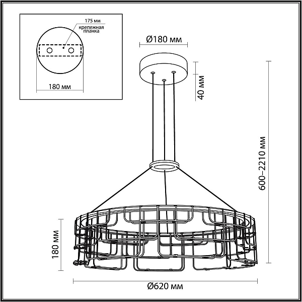 Подвесной светильник Odeon Light Hightech 7060/44L