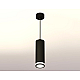 Подвесной светильник Ambrella Light Techno Spot XP7456002 (A2311, C7456, N7121)