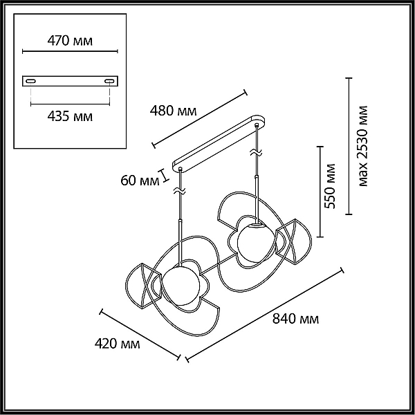 Подвесной светильник Odeon Light L-Vision Futurum 7196/10L