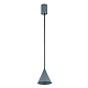 Подвесной светильник Nowodvorski Zenith XS Umbra Blue 11493