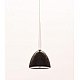 Подвесной светильник Lumina Deco Bora LDP 9179 BK