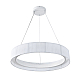 Подвесной светильник Indigo Luminosa 13041/C/1P White V000210L