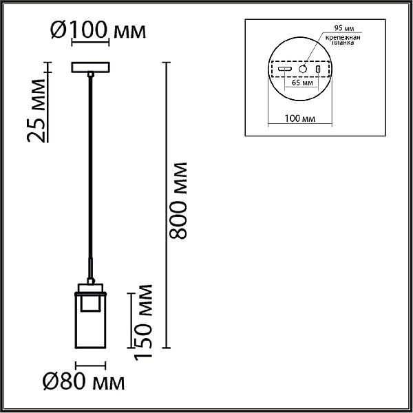 Подвесной светильник Lumion Comfi Isha 8101/1A