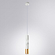 Подвесной светильник Arte Lamp Sadr A3280SP-1WH