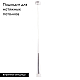 Подвесной светодиодный светильник Arte Lamp Orione A6010SP-1CC