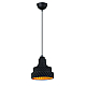 Подвесной светильник Arte Lamp Bijoux A6682SP-1BK