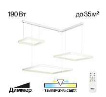 Подвесная люстра Citilux Дуэт CL719K310