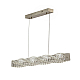 Подвесной светильник Lumina Deco LDP 6035-PR CHR