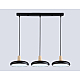 Светильник подвесной Ambrella light COMFORT FL4841