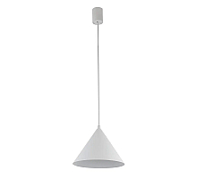 Подвесной светильник LightHall Vizor LH032061