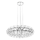 Подвесной светодиодный светильник Loft IT Raimond 1898/1000 Chrome